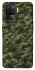 Чохол на Oppo Reno 5 Lite Camouflage v24 фото 1 з 1