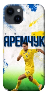 Чехол на Apple iPhone 14 (6.1") Яремчук №9 фото 1 из 1