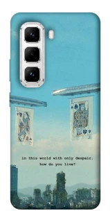 Чохол на Infinix Hot 50 Pro Alice in Borderland ver.2 фото 1 з 1