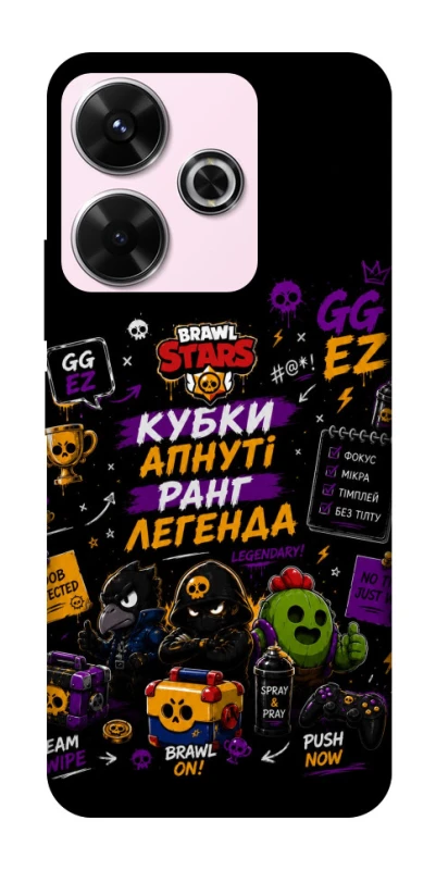 Чохол на Xiaomi Poco M6 4G Brawl Stars collage фото 1 з 1