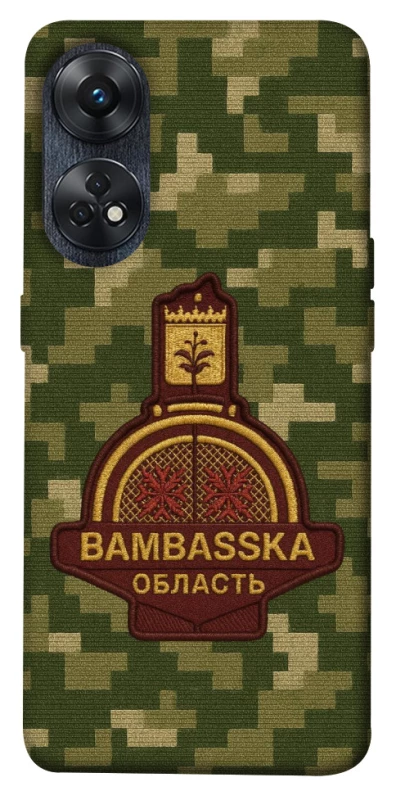 Чохол на Oppo Reno 8T 4G Bambaska фото 1 з 1