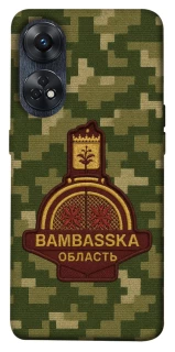 Чехол на Oppo Reno 8T 4G Bambaska фото 1 из 1