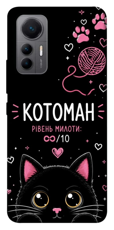 Чохол на Xiaomi 12 Lite Котоман фото 1 з 1