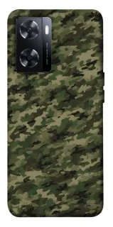 Чохол на OnePlus Nord N20 SE Camouflage v24 фото 1 з 1