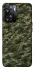 Чехол на OnePlus Nord N20 SE Camouflage v24 фото 1 из 1