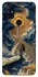 Чохол на OnePlus Nord N10 5G Lighthouse ver.2 фото 1 з 1