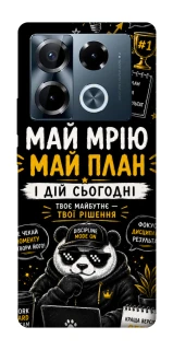 Чохол на Infinix Note 40 Pro 4G Май План фото 1 з 1