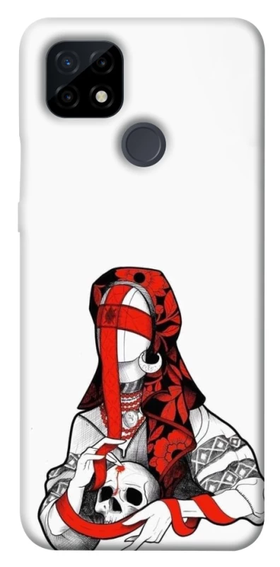 Чохол на Realme C21 Мотанка Захисниця роду фото 1 з 1