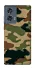 Чохол на Motorola Edge 50 Camouflage v27 фото 1 з 1