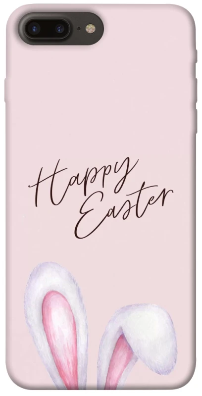 Чехол на Apple iPhone 7 plus / 8 plus Easter ver.1 фото 1 из 1