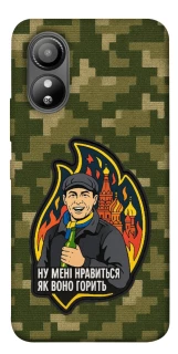 Чехол на ZTE Blade L220 Ну мне нравится как оно горит фото 1 из 1