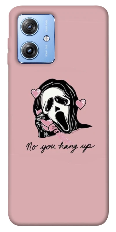 Чохол на Motorola Moto G84 You hang up фото 1 з 1
