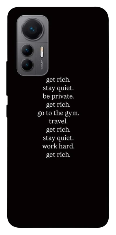 Чохол на Xiaomi 12 Lite Your Motavation фото 1 з 1