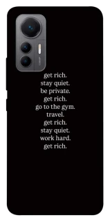 Чохол на Xiaomi 12 Lite Your Motavation фото 1 з 1