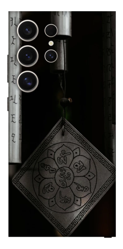 Чохол на Samsung Galaxy S25 Ultra Талісман удачі фото 1 з 1