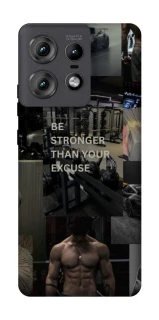 Чехол на Motorola Edge 50 Pro Be stronger фото 1 из 1