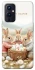 Чохол на OnePlus 9 BunnyMood фото 1 з 1