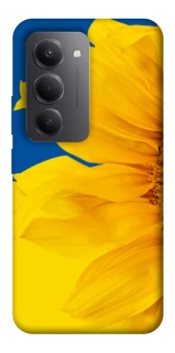 Чехол на Xiaomi Redmi 15 (Global) Sunflower фото 1 из 1
