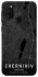 Чехол на Samsung Galaxy M21 Chernihiv map фото 1 из 1