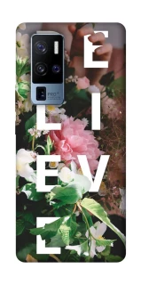 Чехол на Vivo X50 Pro+ Believe фото 1 из 1