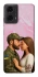 Чохол на Motorola Moto G04 Love фото 1 з 1