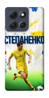 Чехол на Motorola Moto G86 Power Степаненко №6 фото 1 из 1