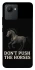 Чохол на Realme C30s Don't push the horses фото 1 з 1
