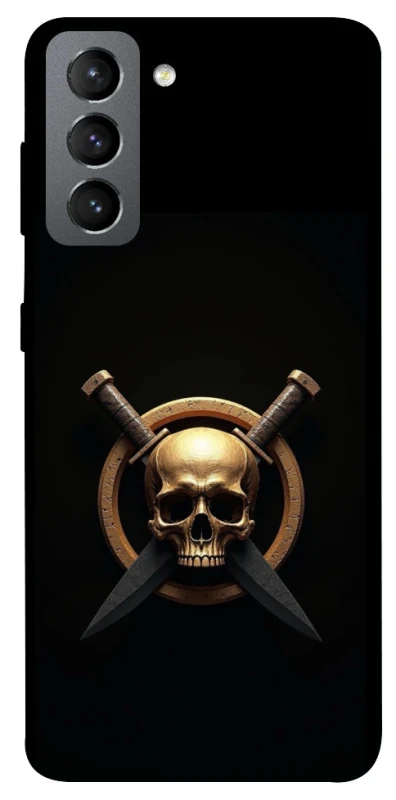 Чохол на Samsung Galaxy S21 FE Golden Skull фото 1 з 1