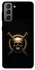 Чохол на Samsung Galaxy S21 FE Golden Skull фото 1 з 1