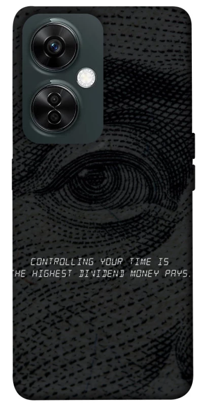 Чехол на OnePlus Nord CE 3 Lite Контроль фото 1 из 1