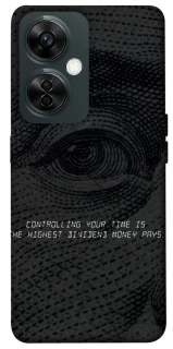 Чехол на OnePlus Nord CE 3 Lite Контроль фото 1 из 1