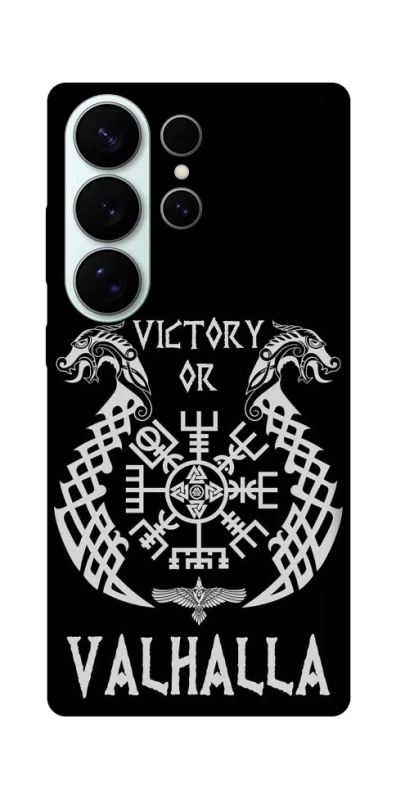 Чохол на Samsung Galaxy S26 Victory or Valhalla фото 1 з 1