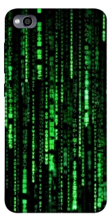 Чехол на Xiaomi Redmi 4a Matrix Code фото 1 из 1