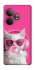 Чохол на Realme GT Neo 6 Pink kitty фото 1 з 1