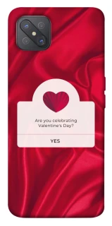 Чохол на Oppo A92s Love aesthetic ver.1 фото 1 з 1