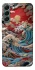 Чохол на Samsung Galaxy S22+ Japa wave ver.2 фото 1 з 1