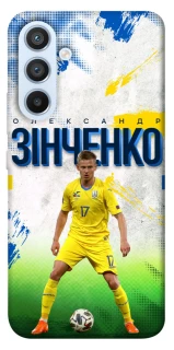 Чехол на Samsung Galaxy A54 5G Зинченко №17 фото 1 из 1