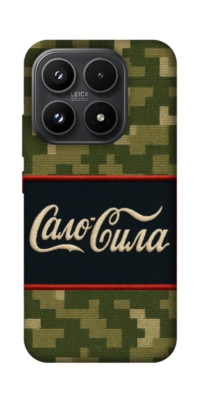 Чехол на Xiaomi 17 Сало Сила фото 1 из 1