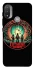 Чохол на Motorola Moto E20 Stranger Things ver.32 фото 1 з 1