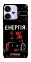 Чехол на Oppo Reno 14 Pro Енергія: 1% фото 1 из 1