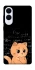 Чехол на Samsung Galaxy S25 Edge Smart cat фото 1 Чехол на Samsung Galaxy S25 Edge Smart cat фото 1 из 1