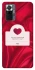 Чохол на Xiaomi Redmi Note 10 Pro Love aesthetic ver.1 фото 1 з 1