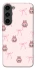 Чохол на Samsung Galaxy S23 Pink bows and Labubus фото 1 з 1