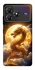 Чехол на ZTE Blade A36 Golden Dragon фото 1 из 1