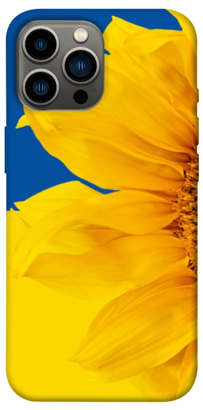 Чехол на Apple iPhone 13 Pro Max (6.7") Sunflower фото 1 из 1