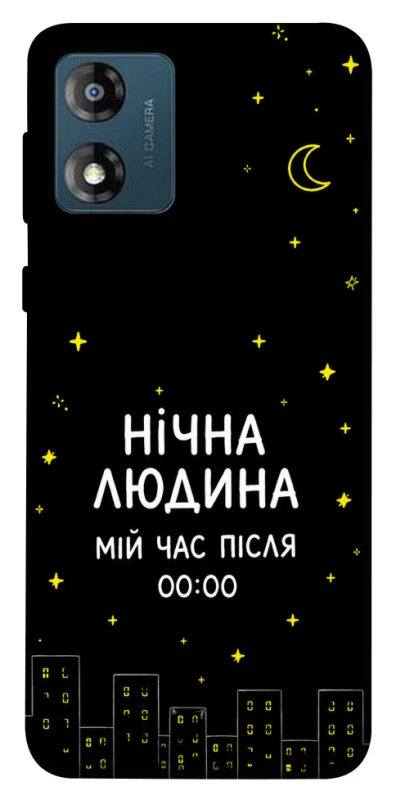 Чехол на Motorola Moto E13 Нічна людина фото 1 из 1