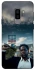 Чехол на Samsung Galaxy S9+ From фото 1 из 1