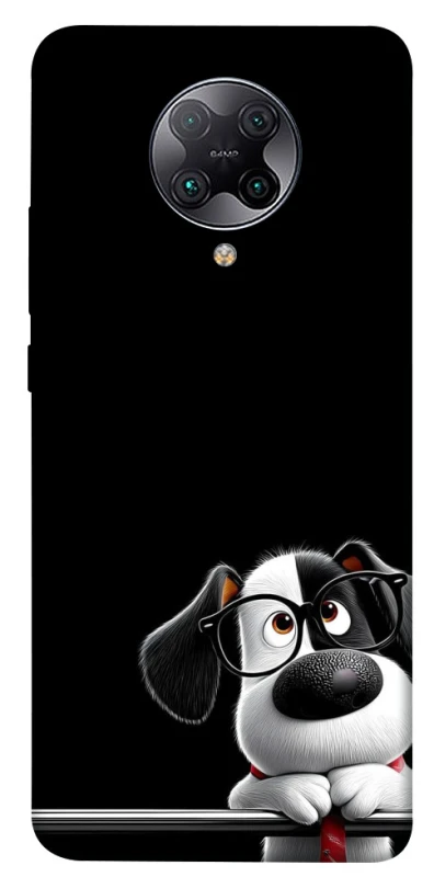 Чехол на Xiaomi Redmi K30 Pro / Poco F2 Pro My Dog фото 1 из 1