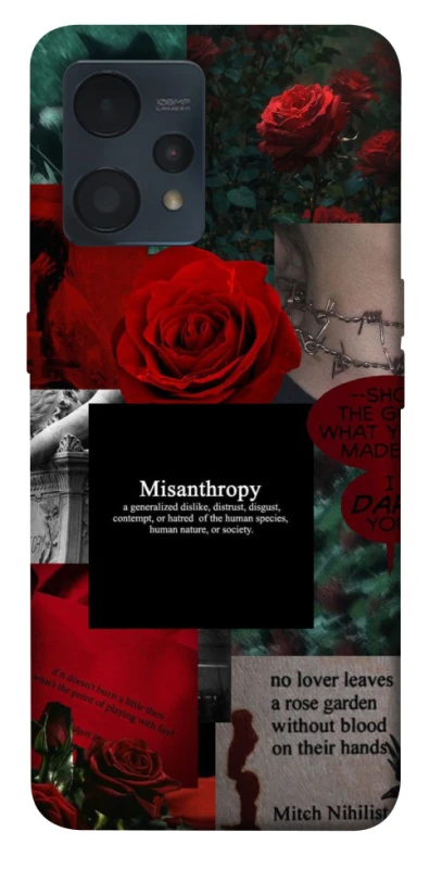 Чохол на Realme 9 4G / 9 Pro+ Misanthropy фото 1 з 1