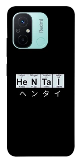 Чохол на Xiaomi Redmi 12C / Poco C55 Хентай фото 1 з 1